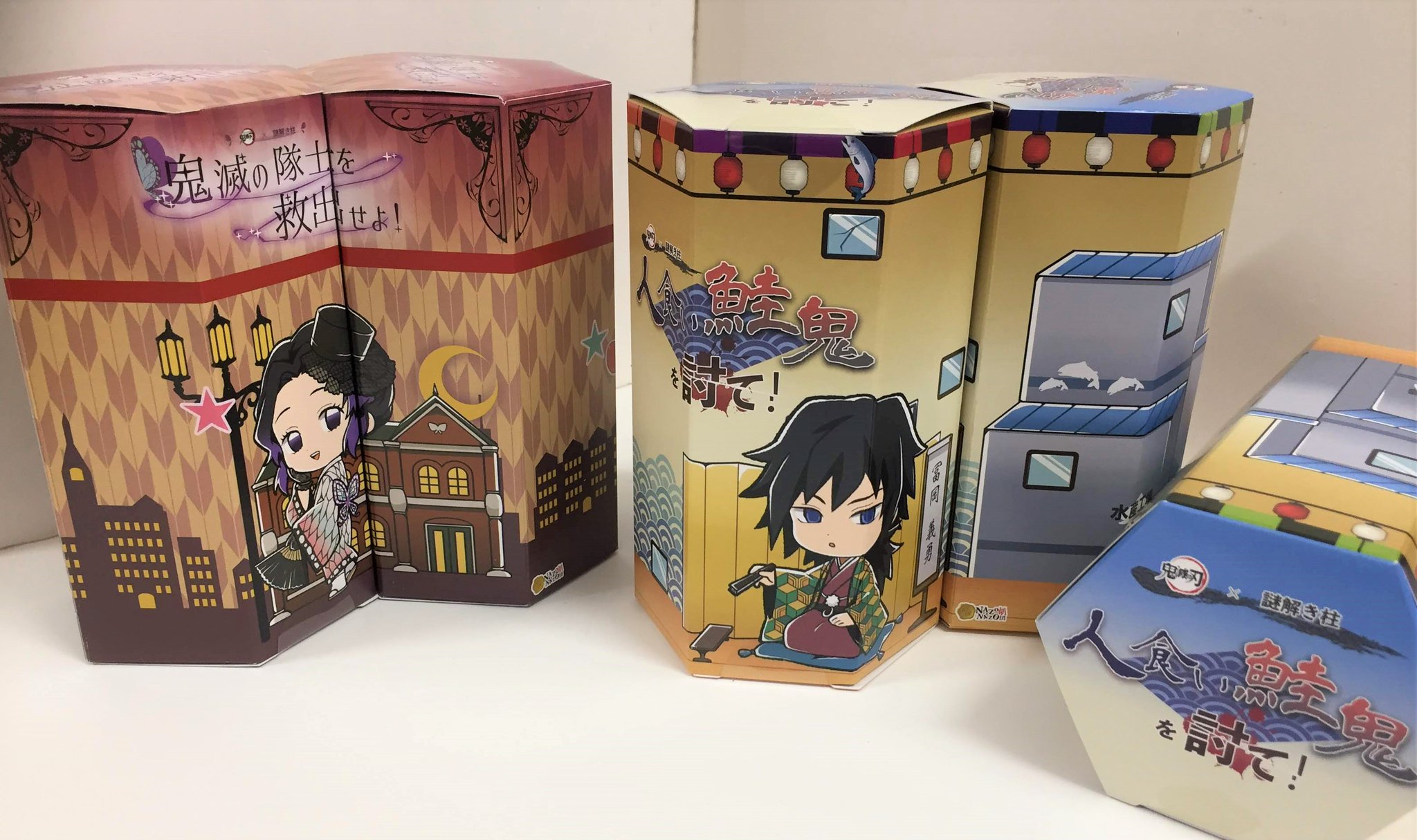 アニメ・漫画・ゲームなどの作品まとめ売り　42弾　(福袋・福箱) EZ4tdOXUcAAaymp.jpg:large