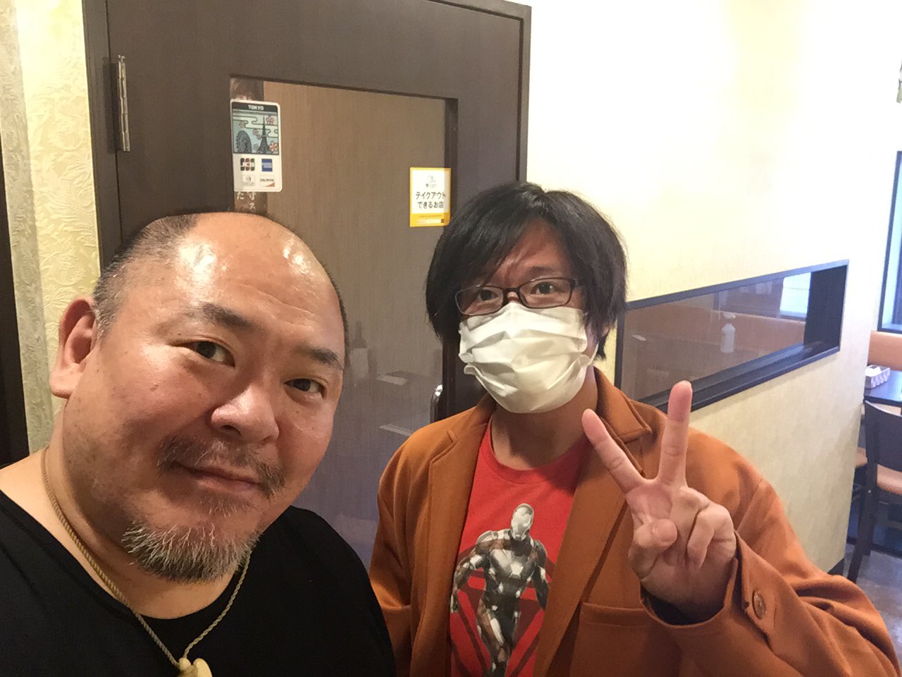 カンズキッチン Kanskitchen111 Twitter