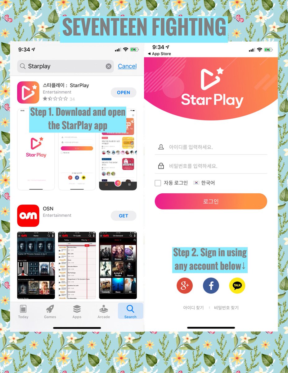 17hwaiting's tweet photo. @pledis_17 @ShineOnSVT @CaratSquad_ @SVT_STREAM @SVTGlobal @svtnsupport @CaratBRA @17tutoriales @pledis17_STAFF [TUTORIAL] How to Sign Up on Star Play App for The Show Pre-Voting https://t.co/b5EpSXdgmh
