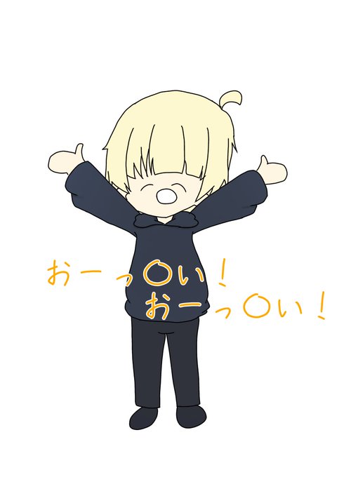 ノンラビのtwitterイラスト検索結果 ノンラビのtwitterイラスト検索結果