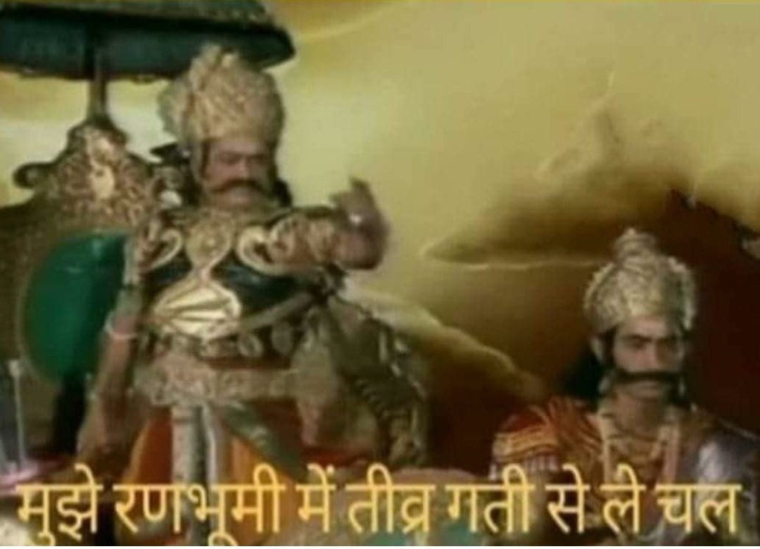 #StudentLivesMatter is trending

Le backbencher students: