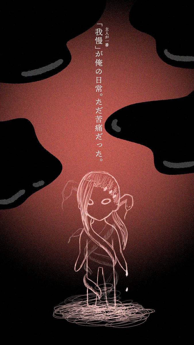 Twoucan みっさん Twst3310