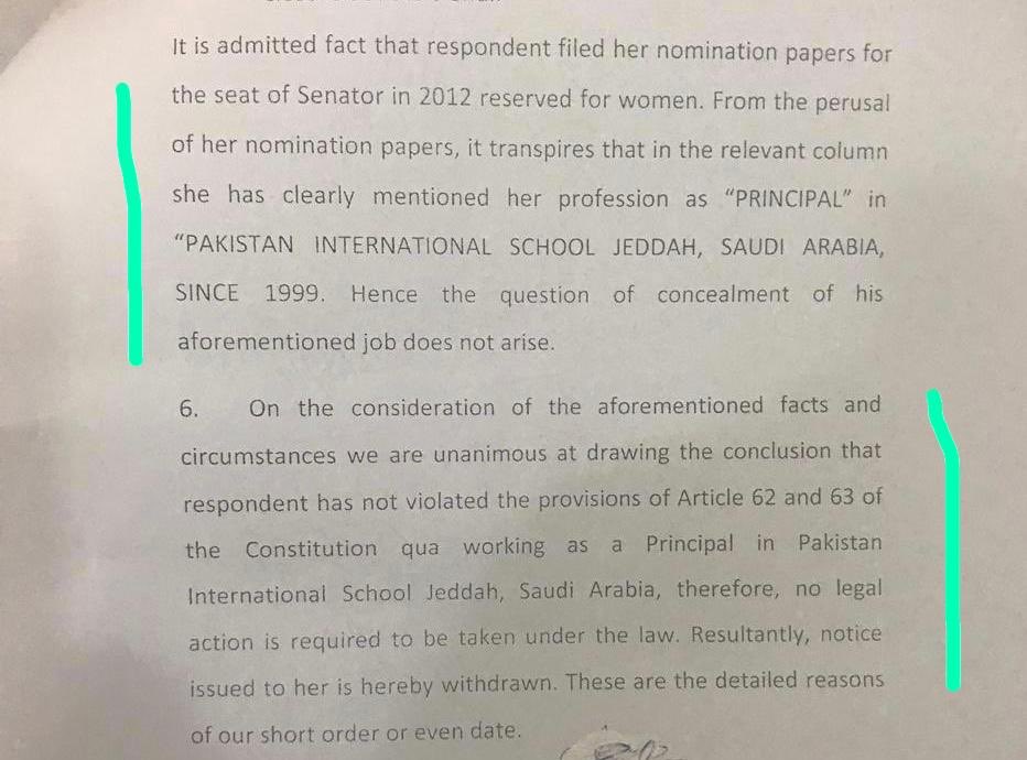 All those who are excited & circulating fake propaganda are hereby informed, Alhamdullilah,I stand clean & clear, there is no accusation or charge against me. However,culprit is being charged for defamation & is facing a civil damages suit in the court. #TheSchoolStory TheEnd