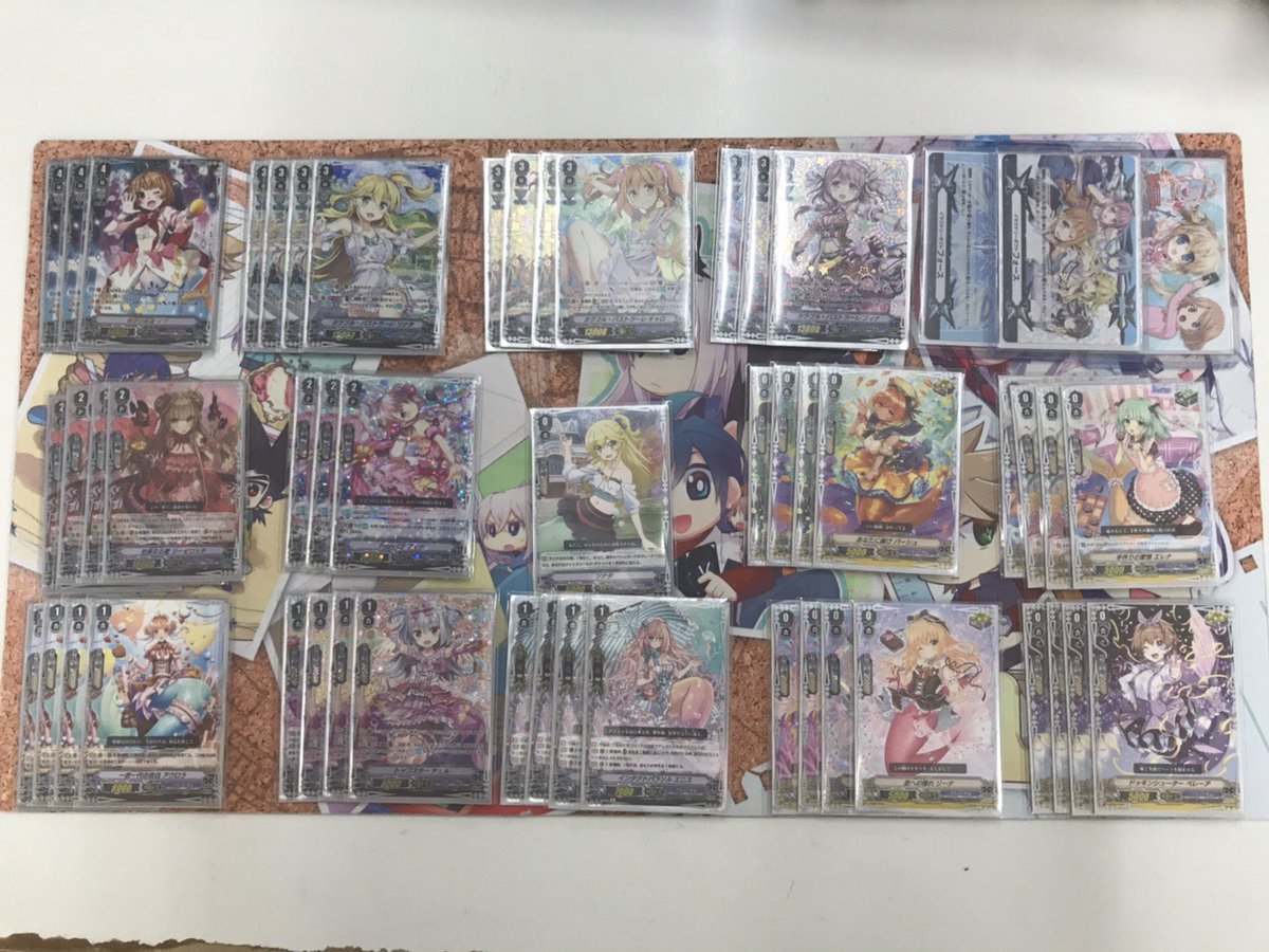 ネオ ヴァンガード 公認大会 優勝 バミューダ旋律 しょうご 準優勝 ネオネクアーシャ 吉田 3位 バミューダ旋律 くめっち 3位 ぬばたま 藤本 3位 ゴリケリオン ジェネシス 辻 優勝デッキです ネオ ヴァンガード 公認大会 優勝 バミューダ旋律 しょうご 準優勝 ネオネクアーシャ 吉田 3位 バミューダ旋律 くめっち 3位 ぬばたま 藤本 3位 ゴリケリオン ジェネシス 辻 優勝デッキです