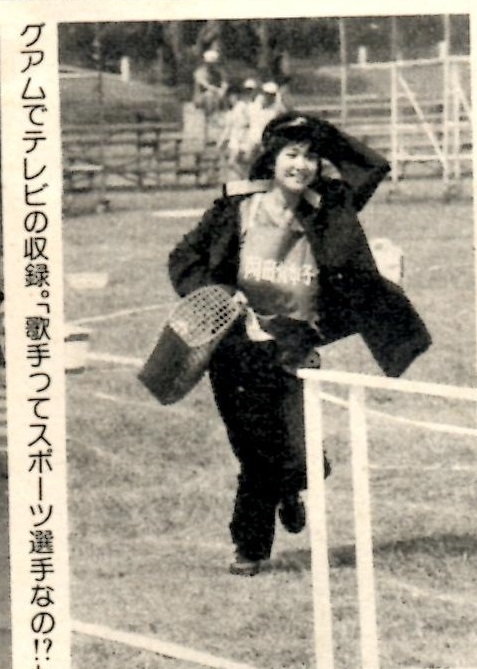 野花 卯月 沢口靖子 岡田有希子∶フォト写真 | www.kdcow.com