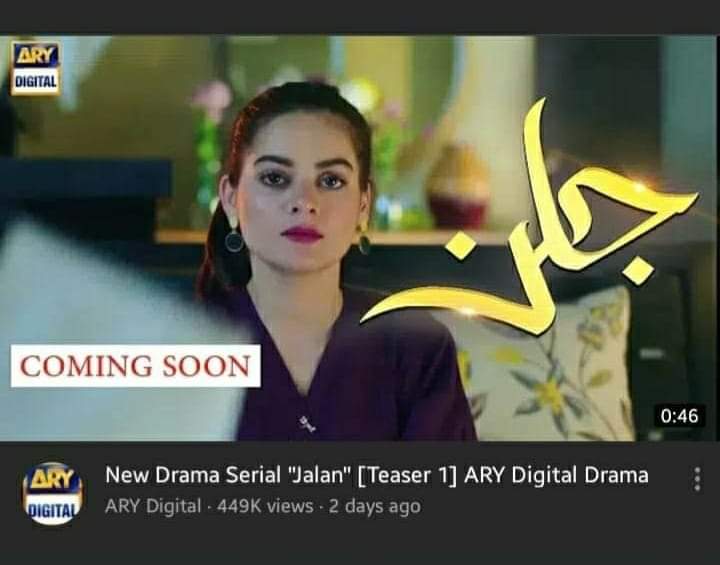 kainat_urwa's tweet photo. WHAT IS WRONG WITH OUR DRAMA INDUSTRY? π«
(From what the teaser shows, a sister is jealous of her OWN sister and so she falls in love with her sister's husband because her sister once said JO MERA HAI WOH TUMHARA BHE HAI) π
#VirtualVomit
@DramaIndustry https://t.co/WTRpy9jJue
