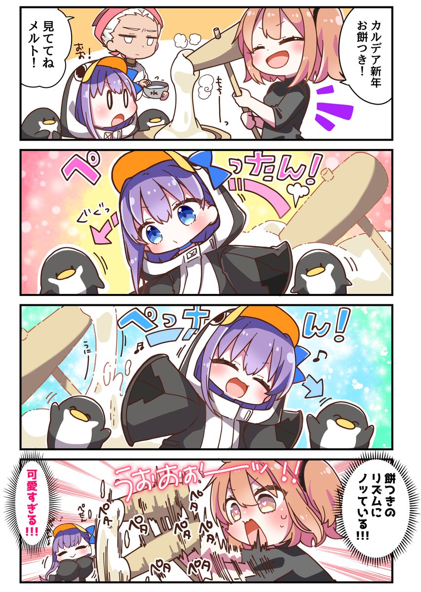 #2020年自分が選ぶ今年上半期の4枚
下半期もたくさん描けるように頑張ります!(*'꒳`*) 