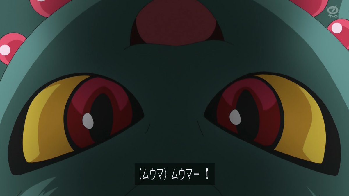Kou Anipoke アニポケ ムウマちゃんかわいい Kou Anipoke アニポケ ムウマちゃんかわいい