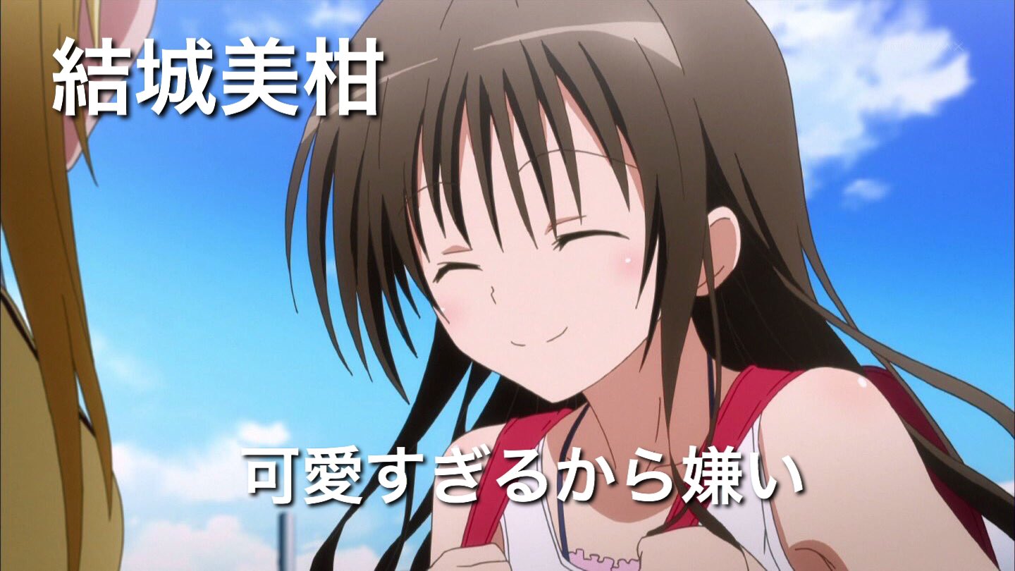 ゴンさん 俺がアニメキャラで嫌いなキャラを紹介します T Co Mrpywa1ga8 Twitter