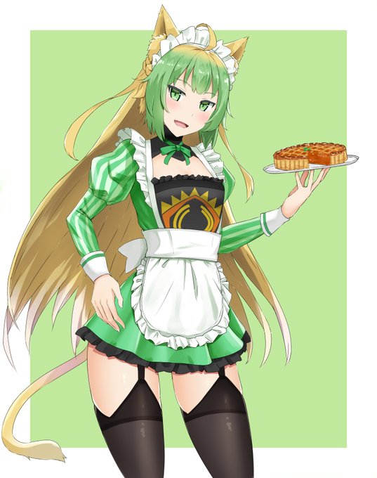 これは先月あげようと思ってたメイドアタランテ 