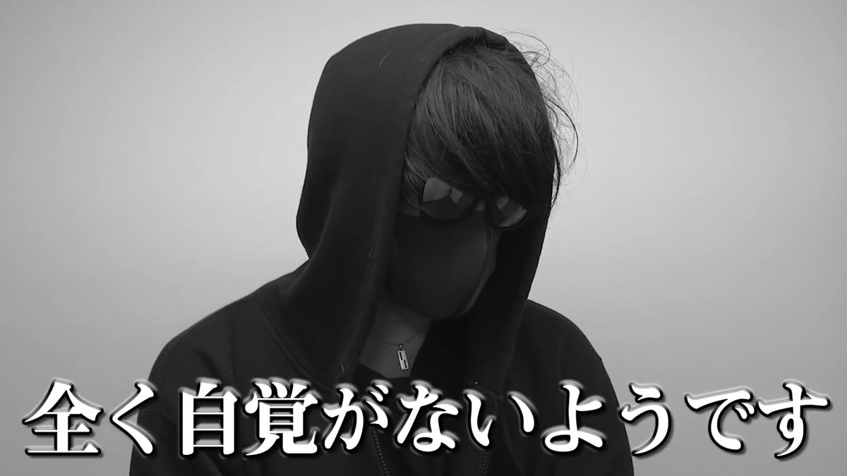 親から金を貰ってるくせに態度がでかい 鳥へのボケ 53729766 ボケて Bokete