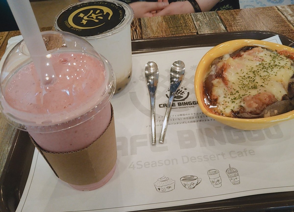 smile66454's tweet photo. 昨日、友達と新大久保行ってきた！
誕生日おめでとうメッセージもらって幸せ🥰🎂
ソンジェくんの誕生日も祝えて幸せ😍
企画してくれてありがとうございます！
お店の方もずっとBTOBの曲流してくれてありがとうございました🙇‍♀️
#YOOKSUNGJAE
#星の材料誕生祭
@6candoit 
@Happy_6SJ 
@cafebinggo https://t.co/8442QTh29N
