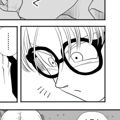 ちょいちょい原稿の直し作業している。 