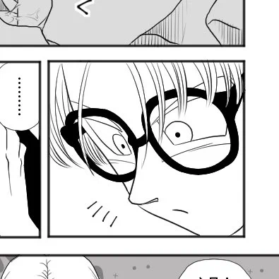 ちょいちょい原稿の直し作業している。 