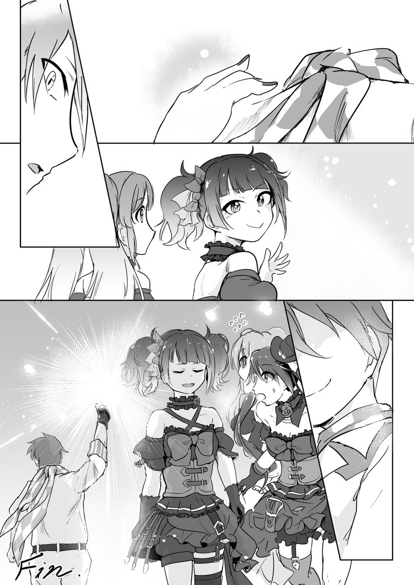#2020年自分が選ぶ今年上半期の4枚 漫画部門(好きなところ抜き出し) 