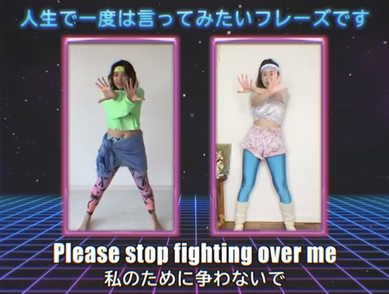 Hip3 やっぱり優子さんのダンスはキレッキレッね 大島優子 野呂佳代イノシシch 英語体操 T Co W6ljkbttru Twitter
