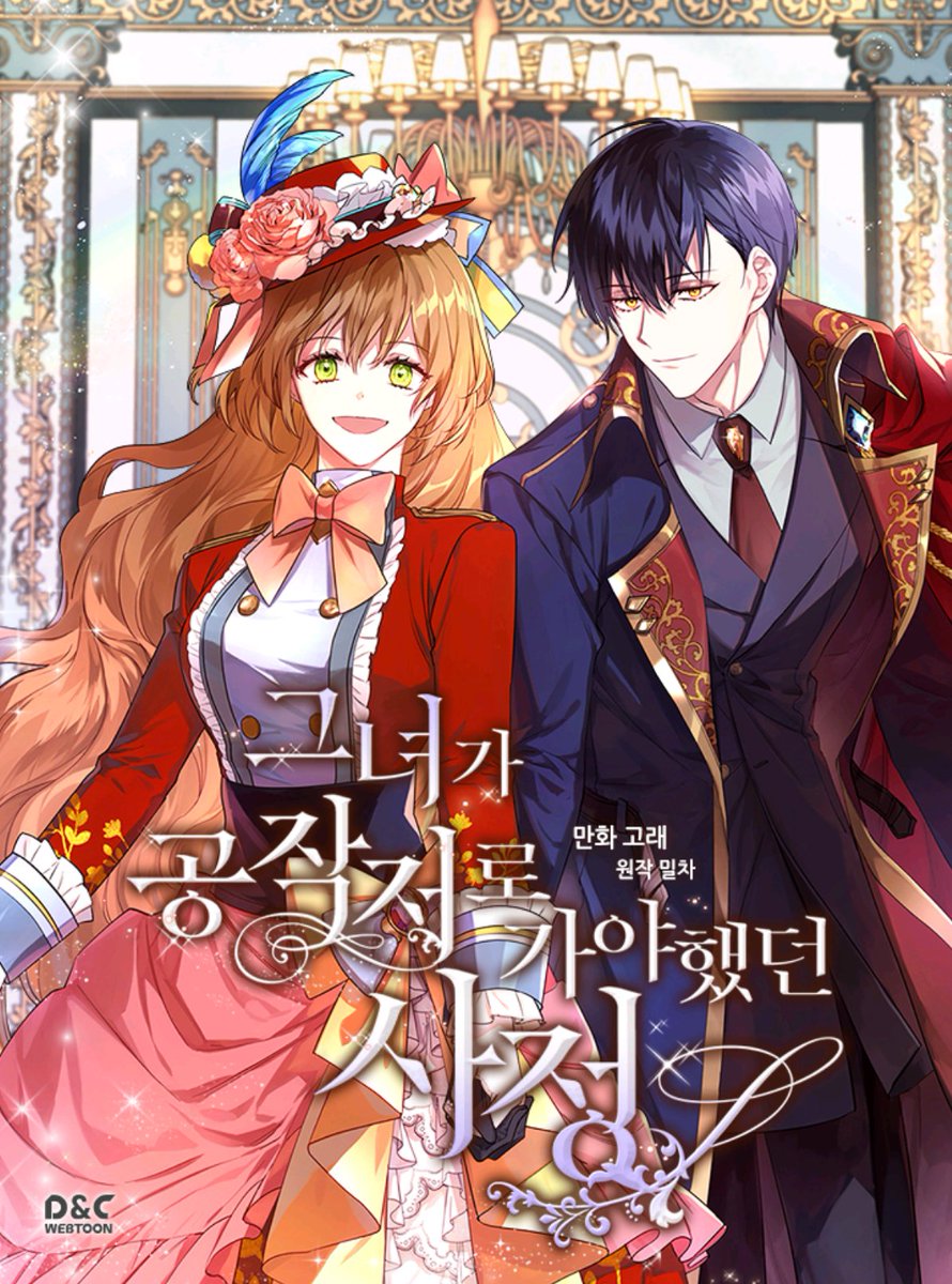 還元祭 公爵月へ行く バーゲン Carlavista Com 還元祭 公爵月へ行く バーゲン Carlavista Com