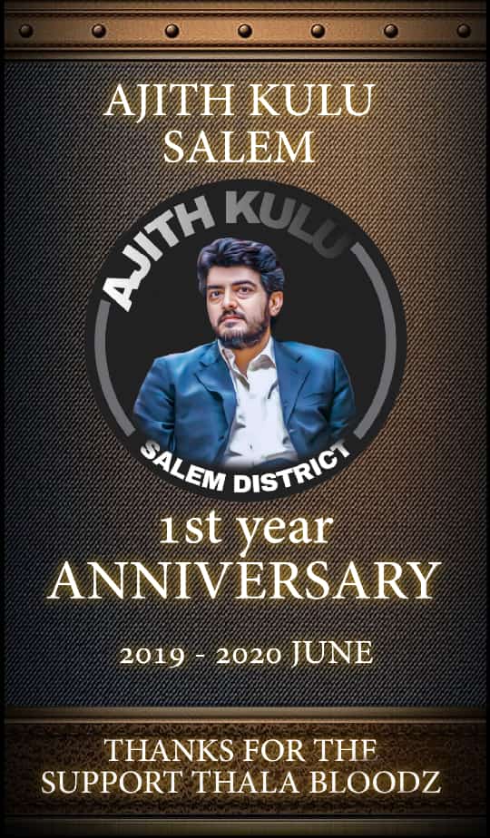 AjithThalaAzar1's tweet photo. Congratulations  @AjithKulu_salem for your first year Anniversary 💐 
On our  behalf wishes of @AjithThalaAzar1 🙏❣️
#Valimai #ThalaAjith #AjithKumar https://t.co/sDHeA0F1Xg