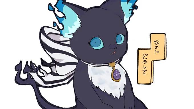 #繋がらなくていいから俺の描くグリムを見てくれ
みてくれ 