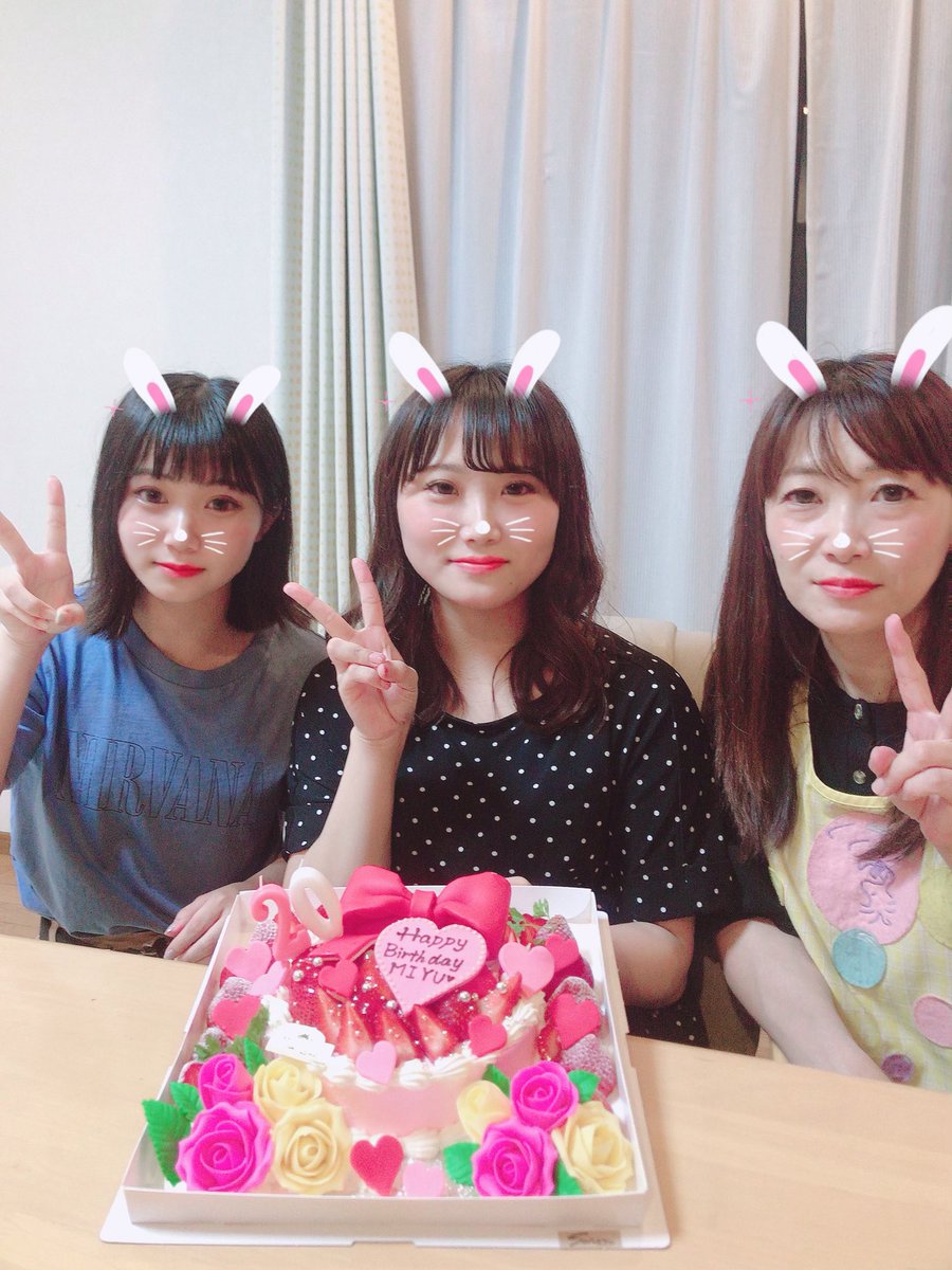 kousuke0884's tweet photo. 長女・未夢の誕生日🎂
ついに２０歳の成人になる日が来ました㊗️
記念になる日になったかなぁ😊
これからは大人の仲間入り、自覚して頑張って👍
お祝いして頂いた皆様、ありがとうございます、今後も、より一層宜しくお願いします🙇‍♂️
未夢、おめでとう👏 https://t.co/Yd5zjnhBZy