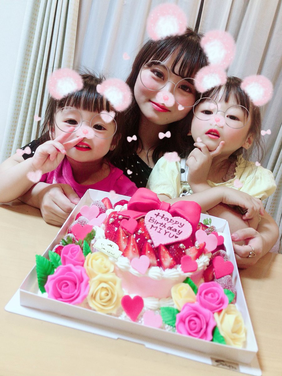 kousuke0884's tweet photo. 長女・未夢の誕生日🎂
ついに２０歳の成人になる日が来ました㊗️
記念になる日になったかなぁ😊
これからは大人の仲間入り、自覚して頑張って👍
お祝いして頂いた皆様、ありがとうございます、今後も、より一層宜しくお願いします🙇‍♂️
未夢、おめでとう👏 https://t.co/Yd5zjnhBZy