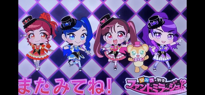 Mirageのtwitterイラスト検索結果 古い順