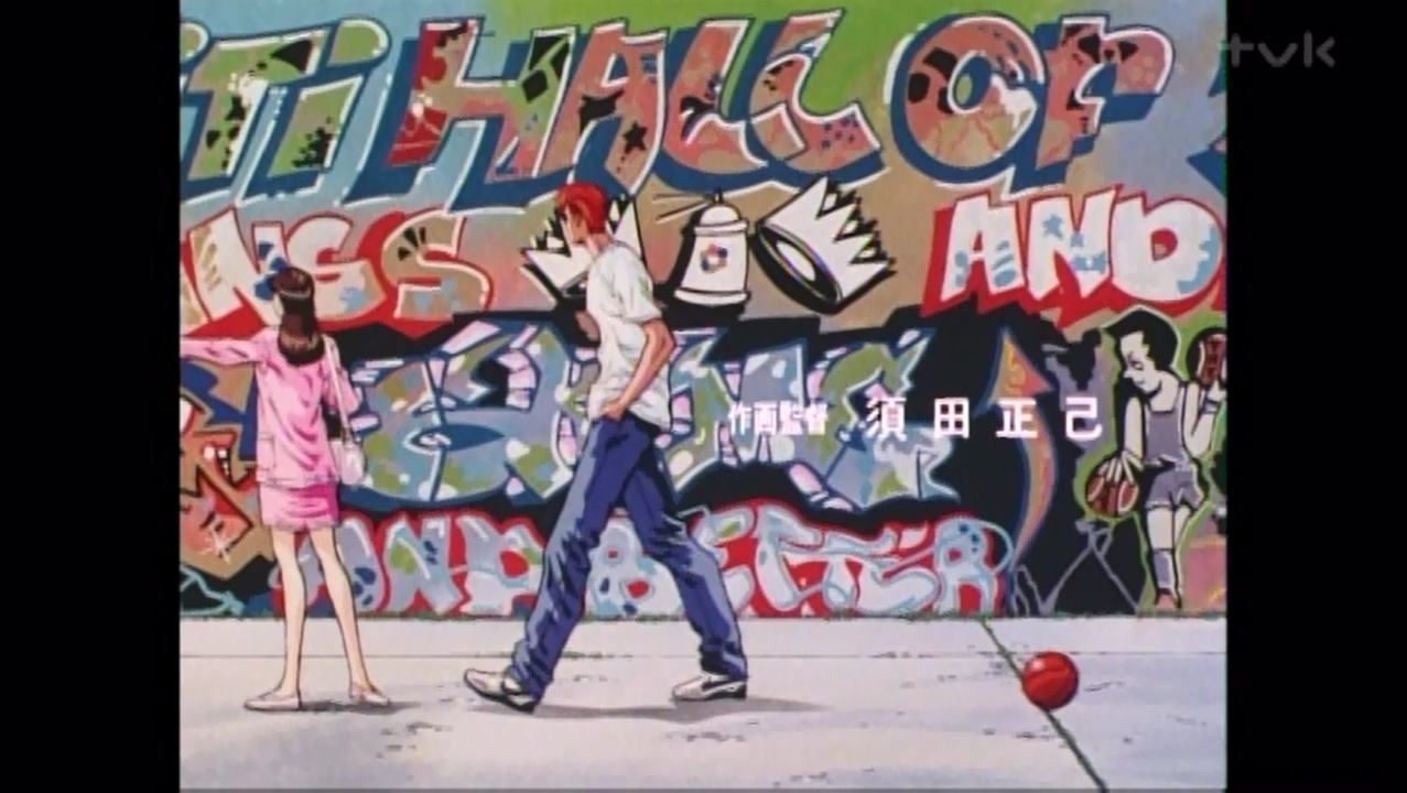 直筆サイン入り写真 上杉昇 SLAM DUNK 世界が终るまでは… SA鑑定済