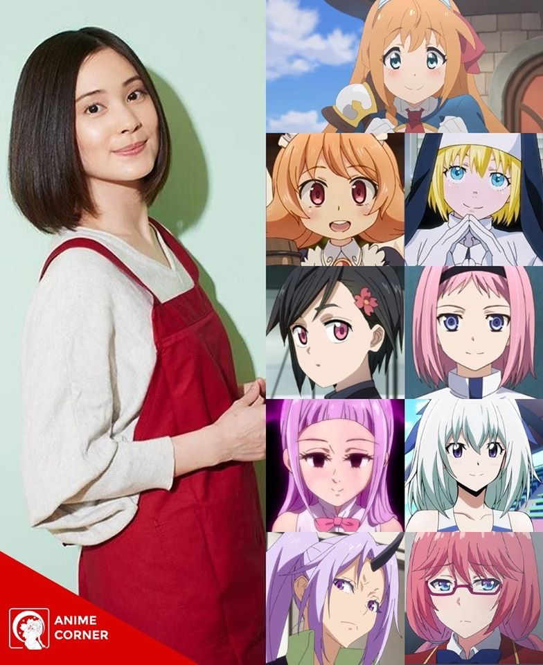 Anime Corner on X: Pecorine from Priconne is voiced Mao Ichimichi ❤️ You  may remember her roles from ID:Invaded, Fire Force, Nanatsu no Taizai,  Keijo, Classroom of the Elite, and many others.