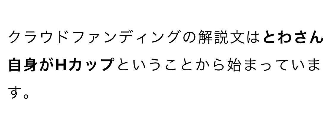 @joriojorijori この情報で少し許す気になった自分がぐう情けない 
