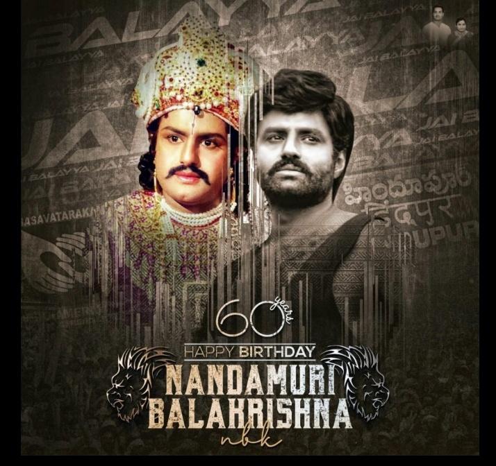 Bhanuchow9's tweet photo. #NBKBirthdayCDP
Jaiii balayaaa 🤘💛 https://t.co/EUQX80llXg