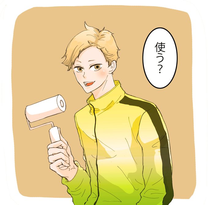 若利のtwitterイラスト検索結果 若利のtwitterイラスト検索結果