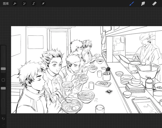 Wip #fukurodani 