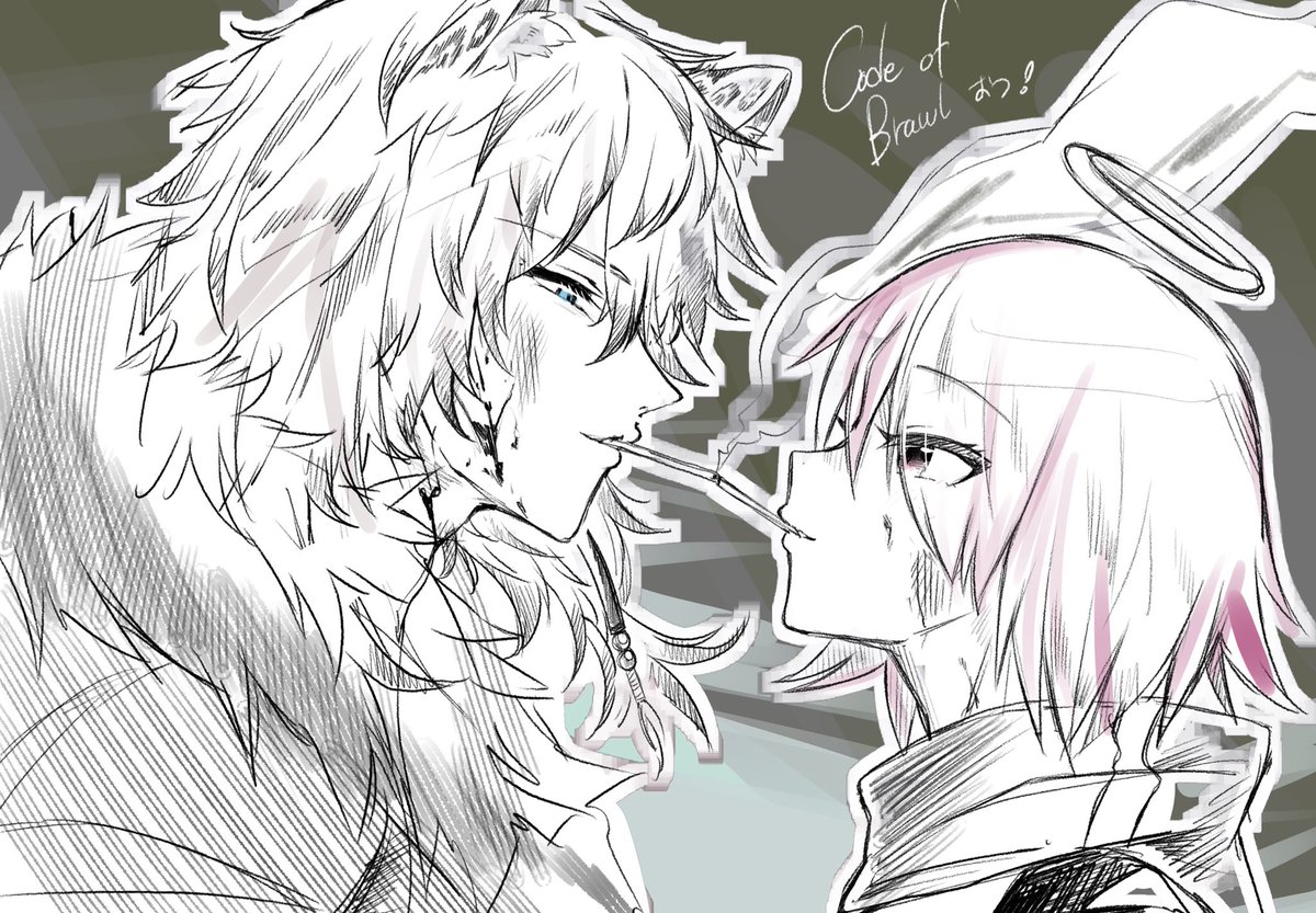 "真銀斬は全てを解決するメソッド"でクリアです
エクシアも乙! 