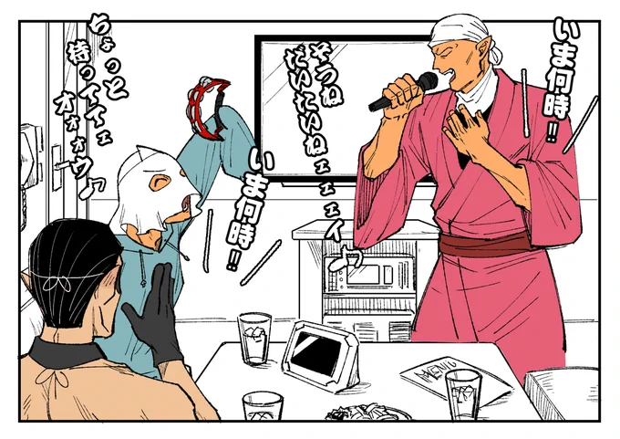 仲いいなー✊?? 