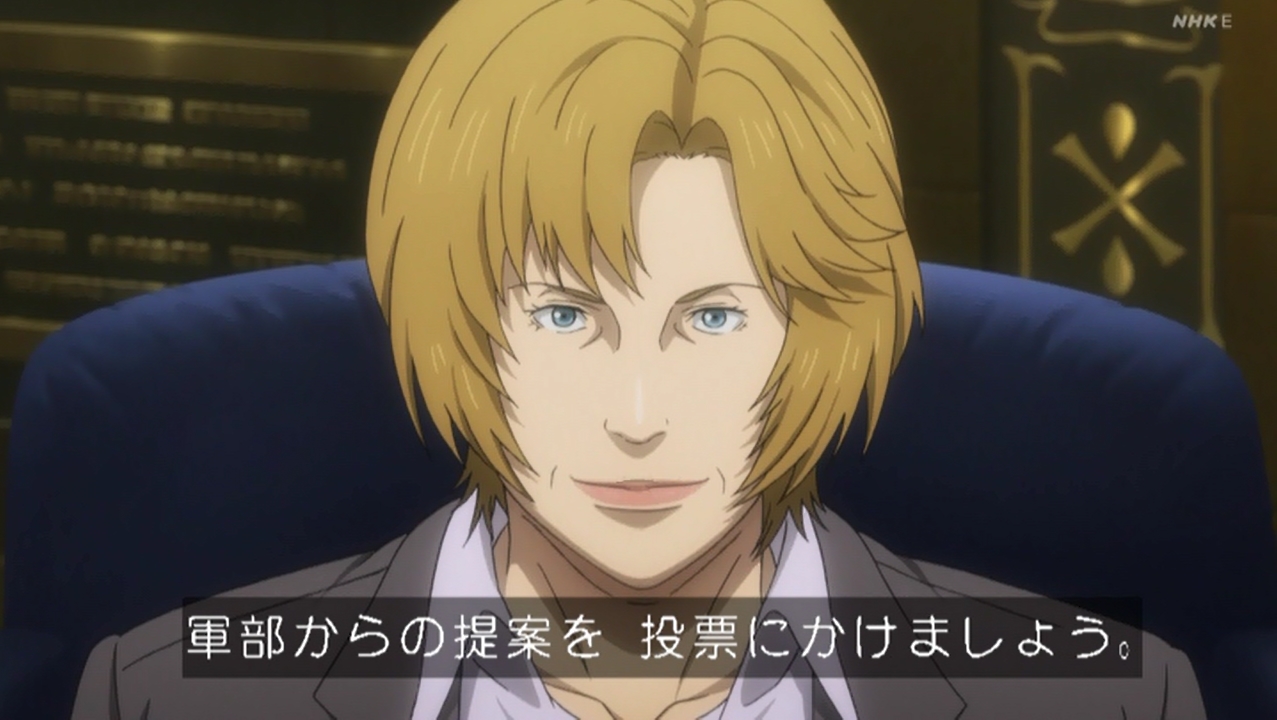 ট ইট র 嘲笑のひよこ すすき ウィンザー 議長 軍部からの提案を投票にかけましょう レベロ 待ってくれ 我々にはそんな権利はない 銀河英雄伝説 銀英伝 Gineiden Gineiden Anime 銀河英雄伝説dieneuethese 新銀英伝 ノイエ銀英伝 T