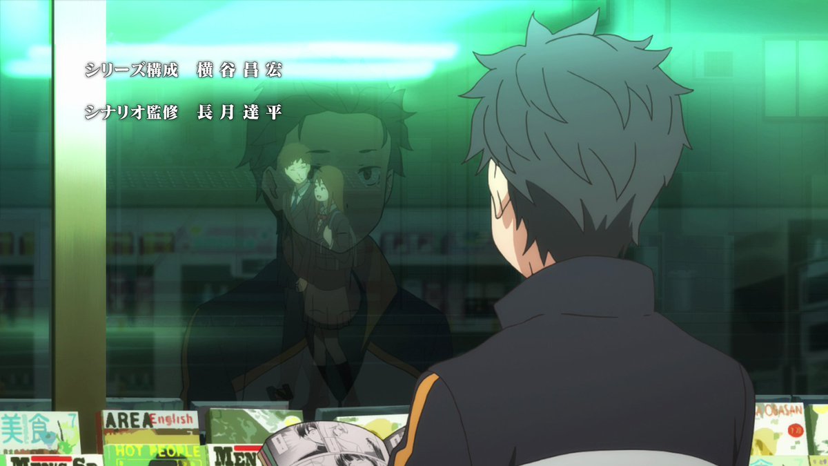 Without words, you can clearly see how Subaru yearns for a romantic relationship as his eyes track the couple outside only to give a sigh once they pass. The reflection in the window with his despondent face before letting out a sigh shows how, on the inside, he feels empty.