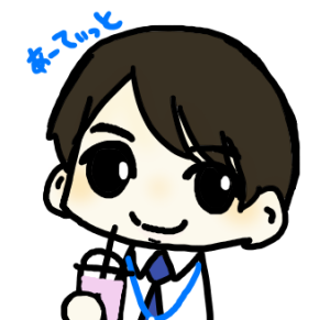 あいかのtwitterイラスト検索結果 古い順