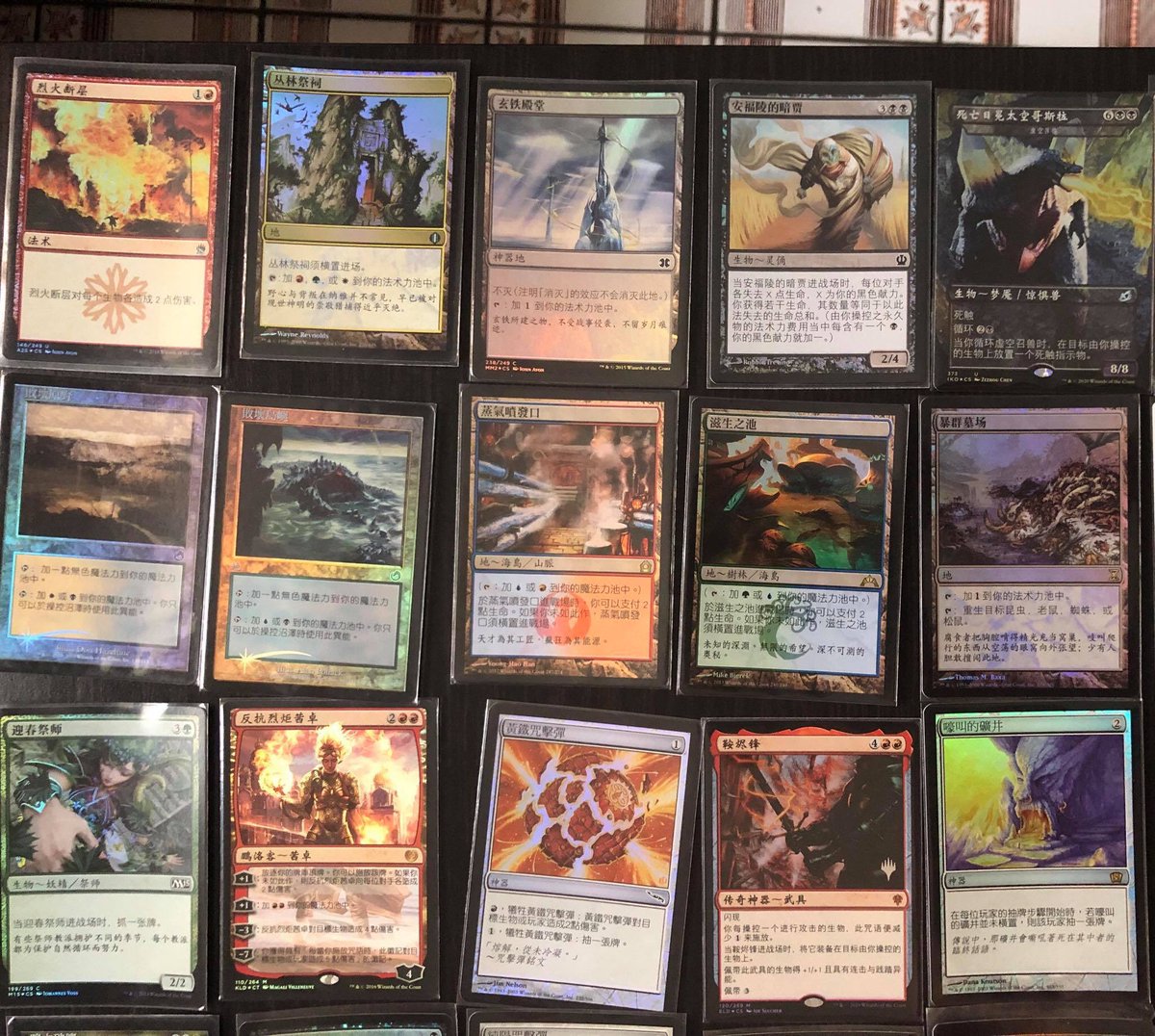 ナナドラ A Twitter 別件ですが 中国語でこのあたり欲しい方いらっしゃいますか 写真しかなくて申し訳ないんですが