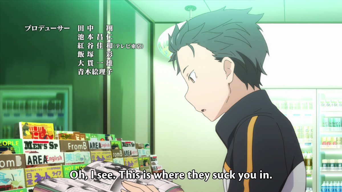 By saying this line, it implies to the audience that Subaru is heavily into the medium, understanding how certain stories will play out based on a quick glance. This will later be shown as a character flaw since his investment in anime/manga will be revealed as something toxic.