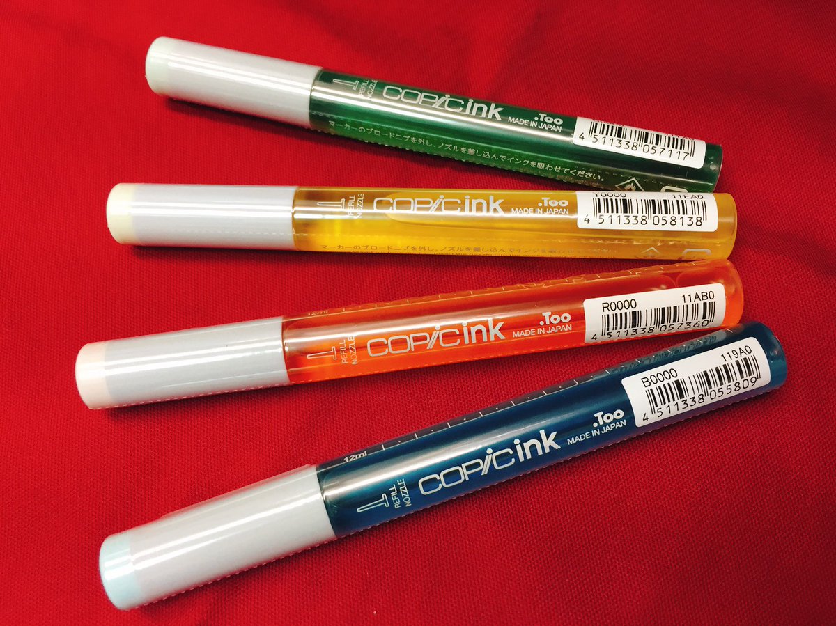 アニメイト大宮 בטוויטר 画材販売情報 コピックインク が好評発売中マメ コピック シリーズのインク補充だけでなく コピックインク空ボトル を使ってオリジナルカラーをブレンドすることも出来ますマメ 是非お試しくださいマメ