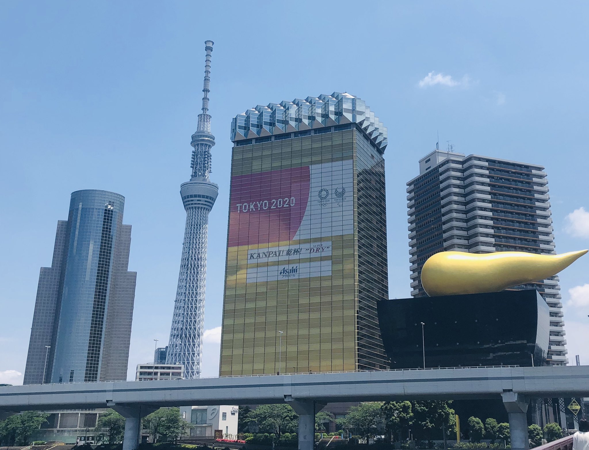 See N Quiz S Tweet Twitter