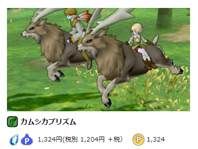 Dq10のtwitterイラスト検索結果 古い順