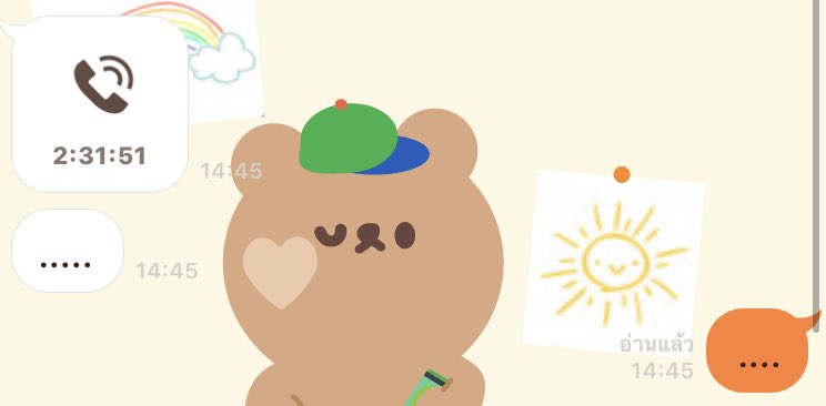 Q : อะไรเอ่ย หลุดเก่งที่สุด
A : .....