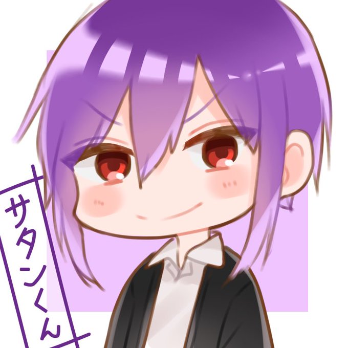 サタンのtwitterイラスト検索結果 古い順