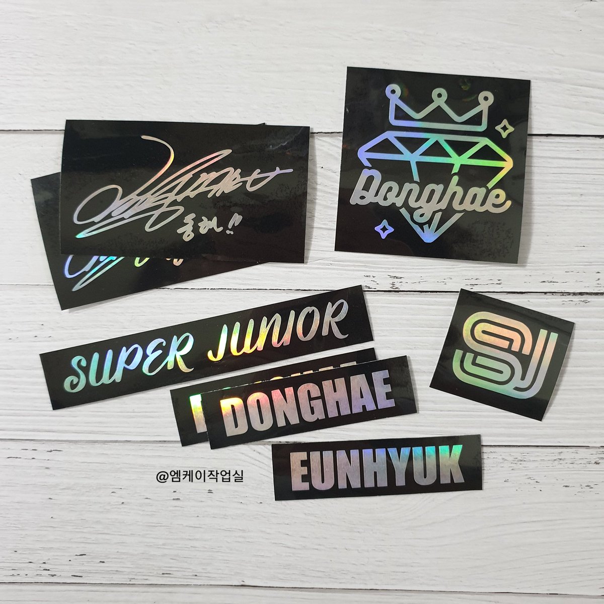 mk_workroom's tweet photo. 💙슈퍼주니어 홀로그램스티커

✔주문 문의나 궁금하신 사항은
카카오톡 @엠케이작업실 검색 후
문의주세요🙂

#superjunior #동해 #은혁  #superjunierDnE #DnE #Donghae #Eunhyuk https://t.co/osYkOmVQkN