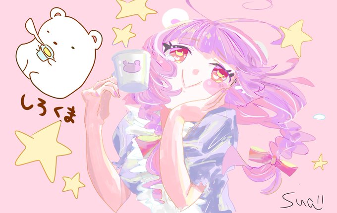 すみっコぐらし 高画質 のtwitterイラスト検索結果 すみっコぐらし 高画質 のtwitterイラスト検索結果