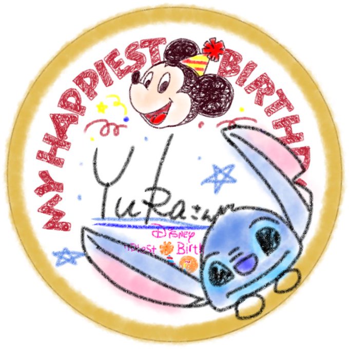 バースデーシールチャレンジのtwitterイラスト検索結果