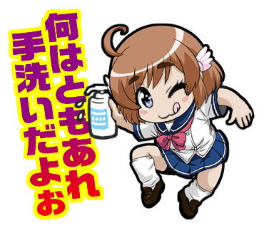 ばくおんのtwitterイラスト検索結果