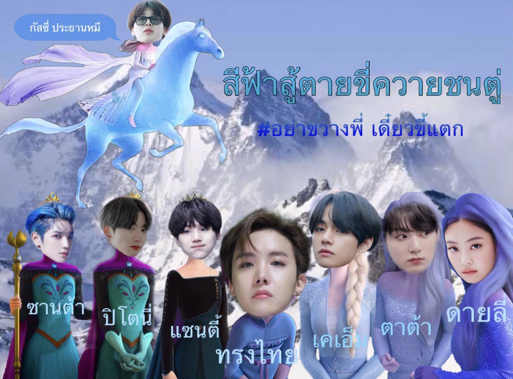 ออกัส @flb tweet media