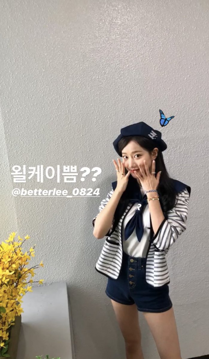 이나은 좋아하는 사람 tweet media